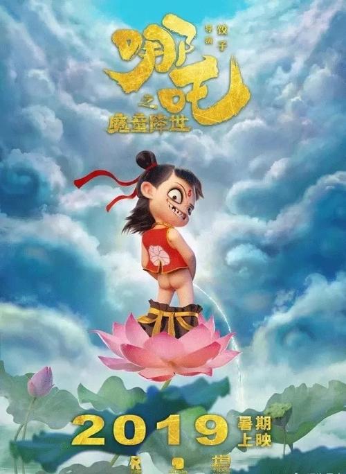办个假中专毕业证要多少钱